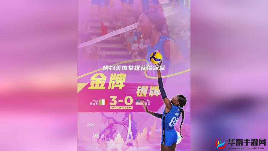 17 吃瓜网官网郑佩希相关内容详细解读与分析