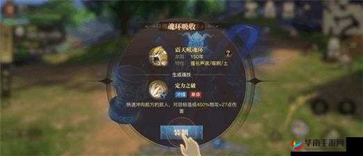 绝世刀侠战斗力提升技巧详解