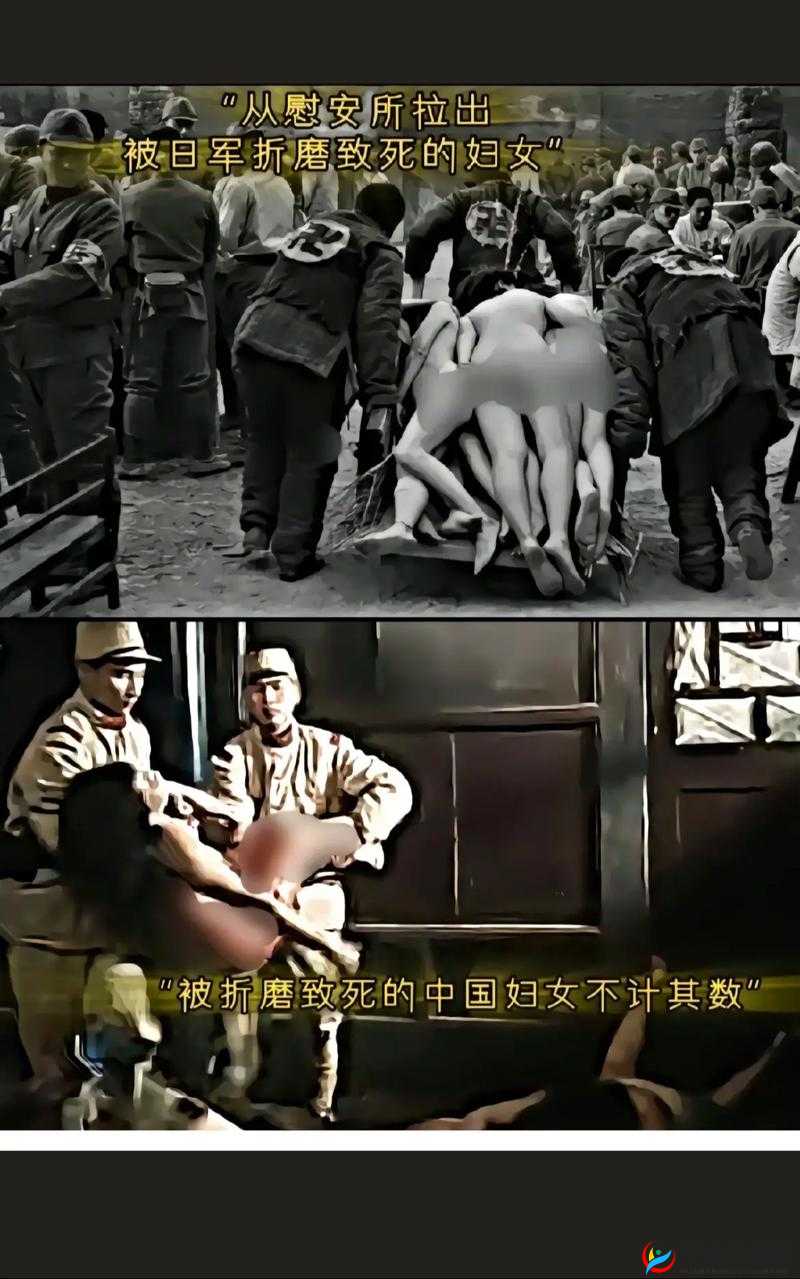 1919 年被盗撮：一段被遗忘的历史