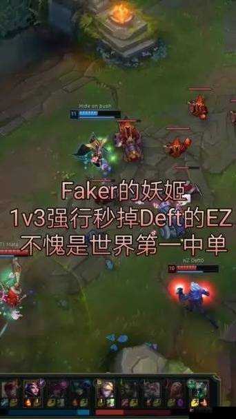 蛇女中单对线技巧深度剖析，Faker式R闪教学助你制霸中路