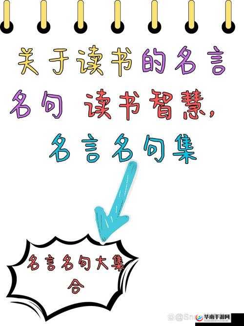 陪儿子读书发生的事是真的吗：那些触动心灵的瞬间