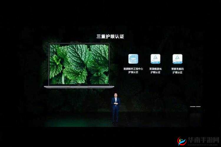 芭蕉视频入口：探索精彩视界，尽在其中