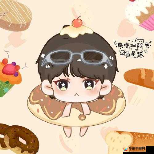 当男人的坤坤穿进女人的甜甜圈：打破常规的奇幻冒险