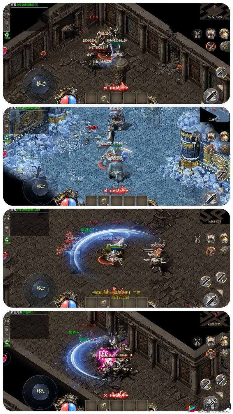 主宰无双手游金币获取途径汇总