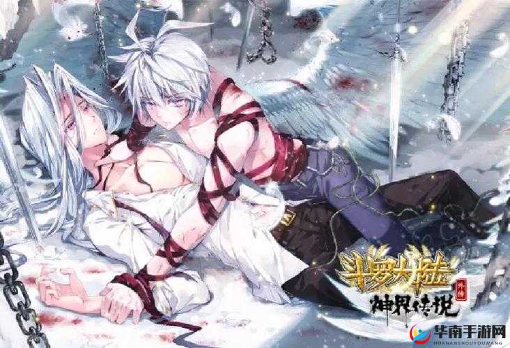 斗罗大陆,魂师传奇与神界传说的交织