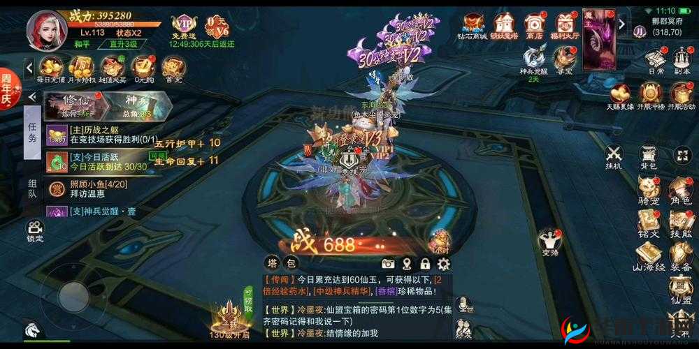 众神风云新手进阶，解锁快速升级的秘籍