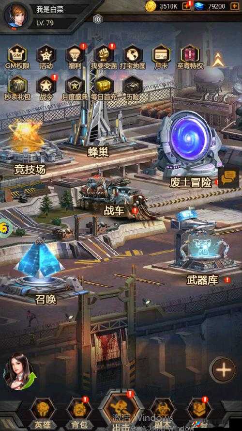 末日题材游戏的魅力与卡牌获取策略——以末日之刃为例