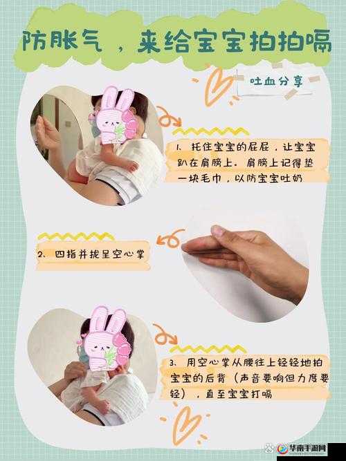 宝宝把腿抬起来靠墙上：探索宝宝腿部训练的正确方法