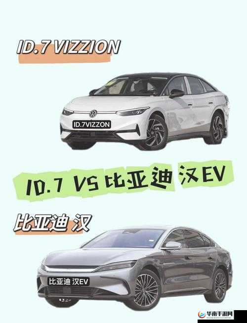 日产、国产与韩产汽车的全方位对比与分析