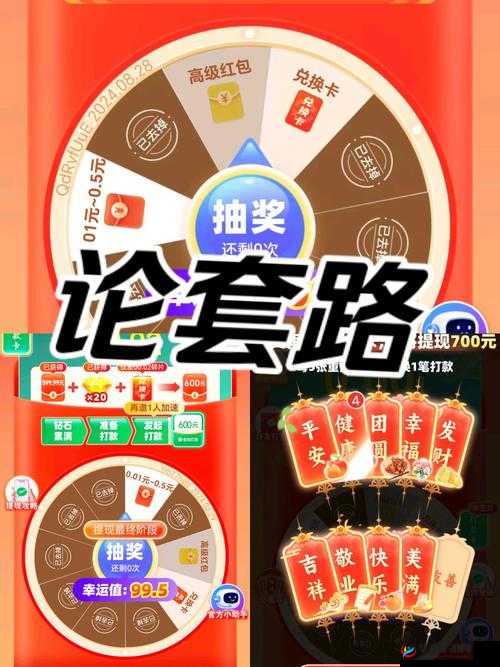 论套路谁更长,新版本诸葛亮对线技巧深度解析