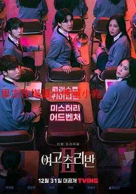 果冻传媒罪母相关事件引发的深刻思考