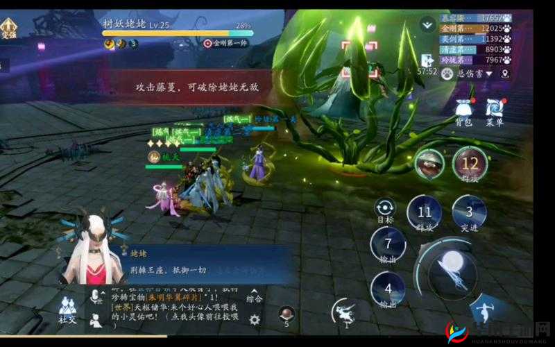 寻仙手游黄风洞副本通关技巧介绍