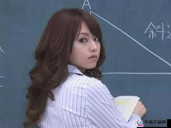 吉泽明步:人妻女教师的别样魅力与故事