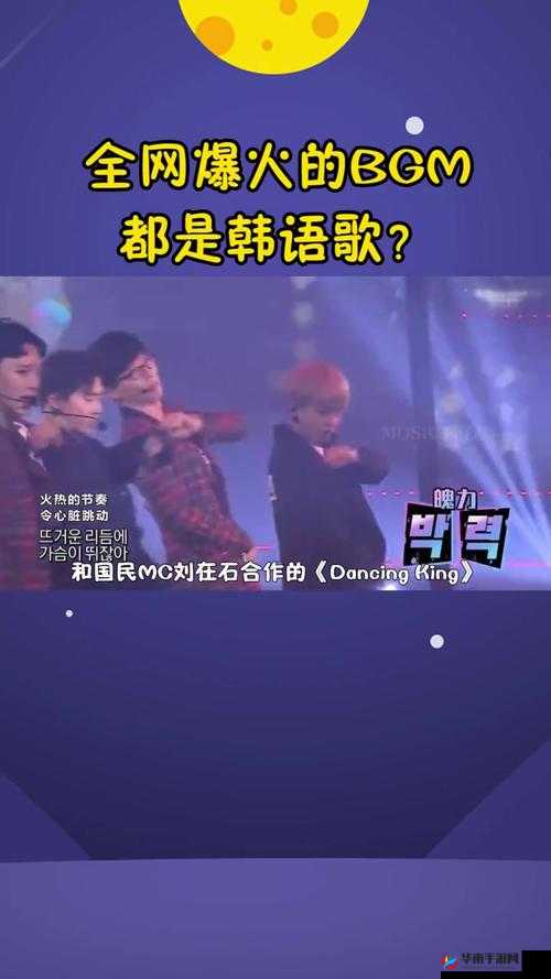 老少配、bgmbgm、小胖子组合：打破传统的独特魅力