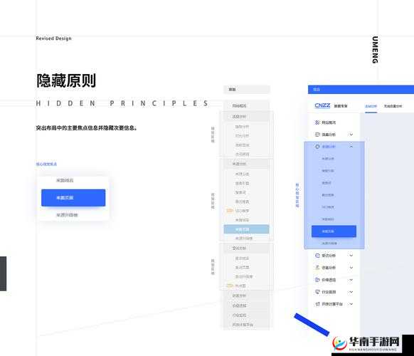 浏览器在线网页之详细内容全面解析与深度探讨