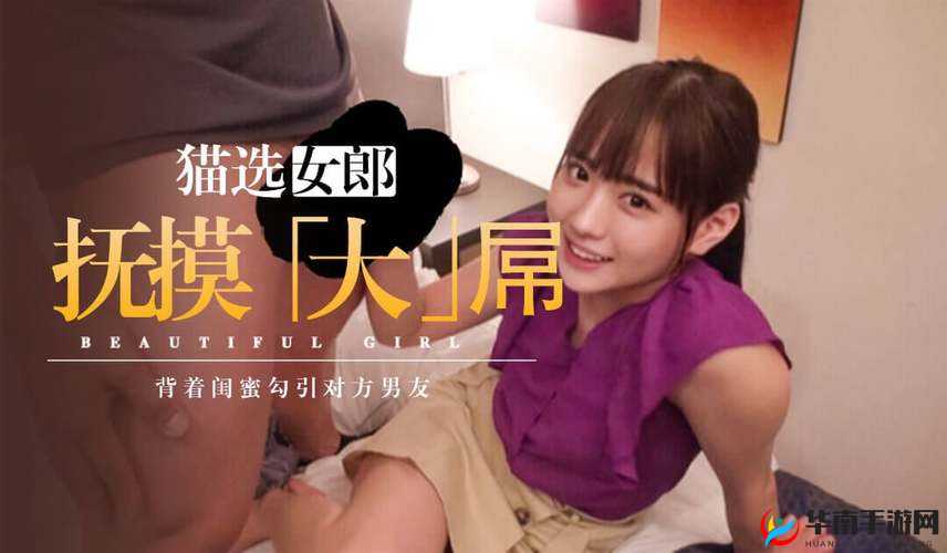 第七色网：一个独特且具有丰富内容的网站