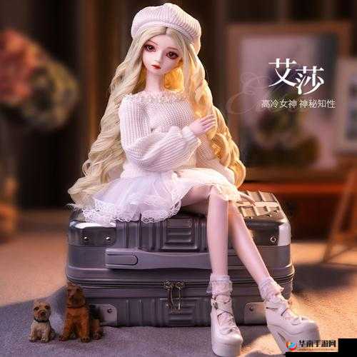 八寸的娃娃究竟有多大?