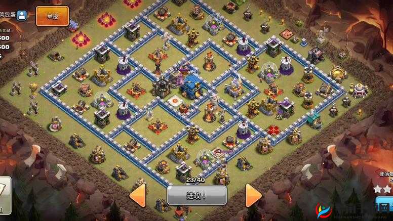 部落冲突十本盲打石蓝狗球三星，进攻思路清晰