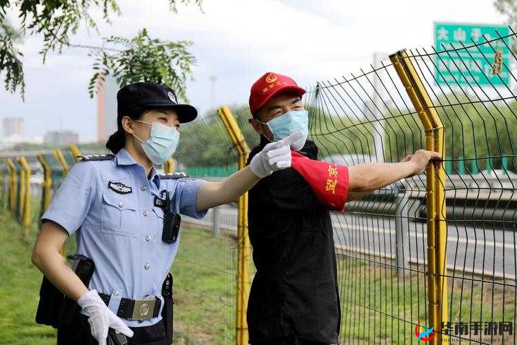 朝阳群众：打击犯罪的神秘力量