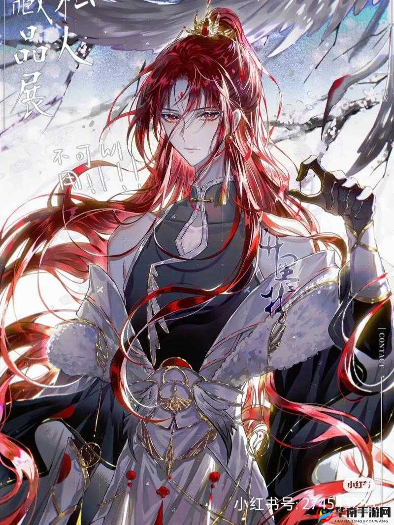 最新的动漫之精彩剧情深度剖析与人物角色全面解读