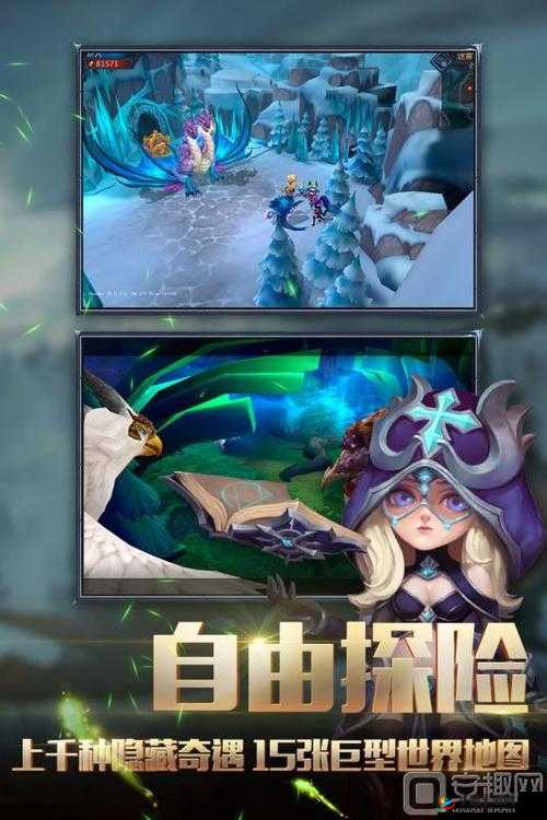 迷雾世界，解锁气元素支线的奇妙之旅