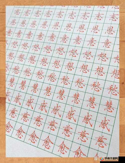 上官婉儿：笔耕不辍，书写自我