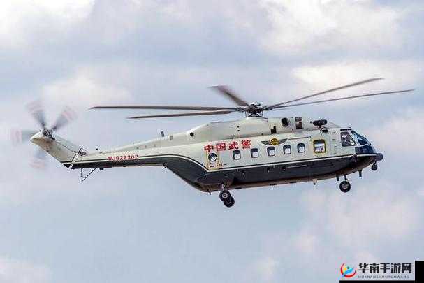 中国ChinaGary 武警飞机究竟有着怎样的神秘力量？