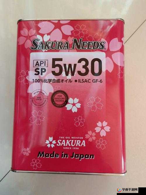 日产樱花一线二线三线产品的独特魅力与精彩呈现