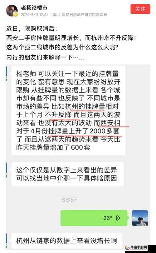 91精品产国品一二三产区区别及相关特点与差异介绍