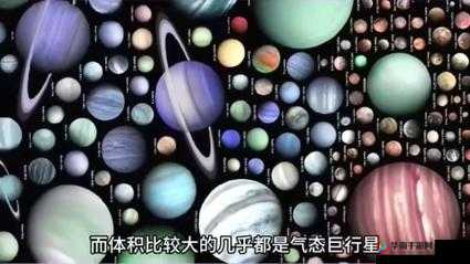 HDHDHD7XXXX：探索未知领域的神秘力量与无限可能