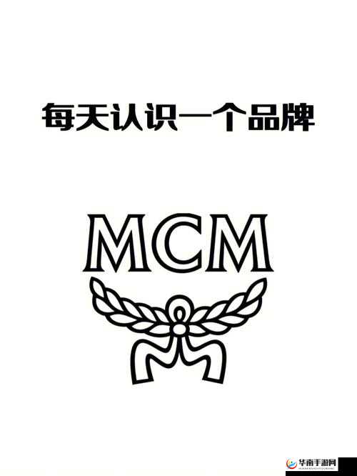 一起草 17mcm 与 18mcm 的区别究竟何在