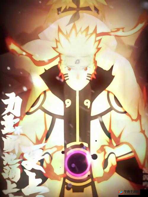 火影忍者手游仙人鸣人培养解析，值得培养吗？