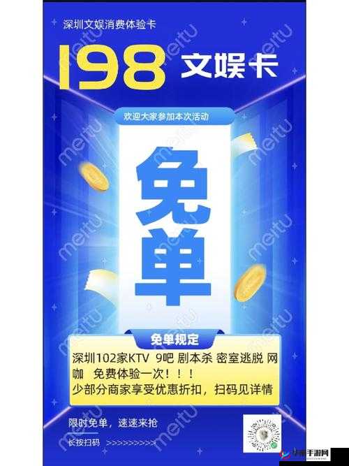 国产一卡 2 卡 3 卡 4 卡公司：打造高品质视频娱乐体验