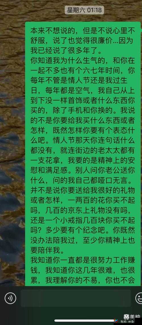 1v3 顾家三兄弟：豪门秘恋背后的爱恨情仇纠葛