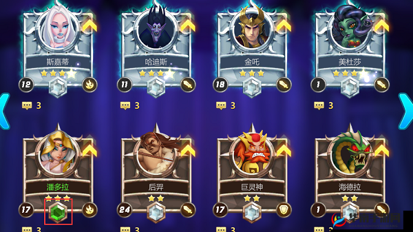 众神风云手游神灵技能系统玩法功能介绍