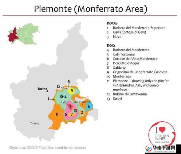 欧美一线产区二线产区分布还未申请专利:其潜在影响与未来走向探讨