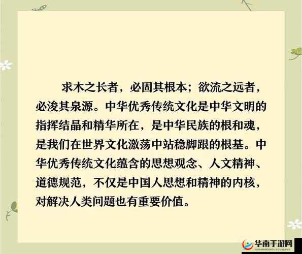37 大但人文 company：致力于文化传承与创新发展的优秀企业