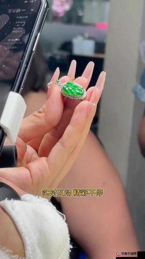 红杏直播:实时互动,精彩不停