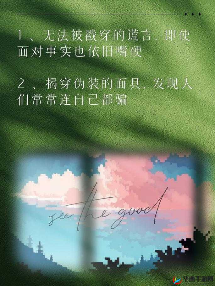 都流了这么多还嘴硬，事实胜于雄辩啊