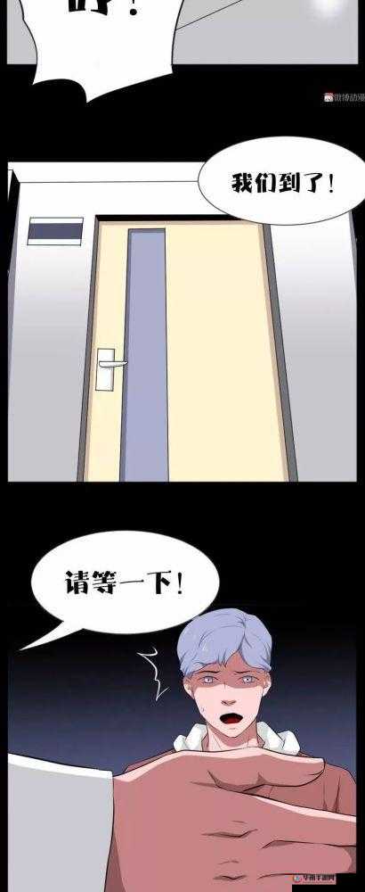 公交车艳妇系列 1 至 40：揭秘女性私密生活的惊人故事