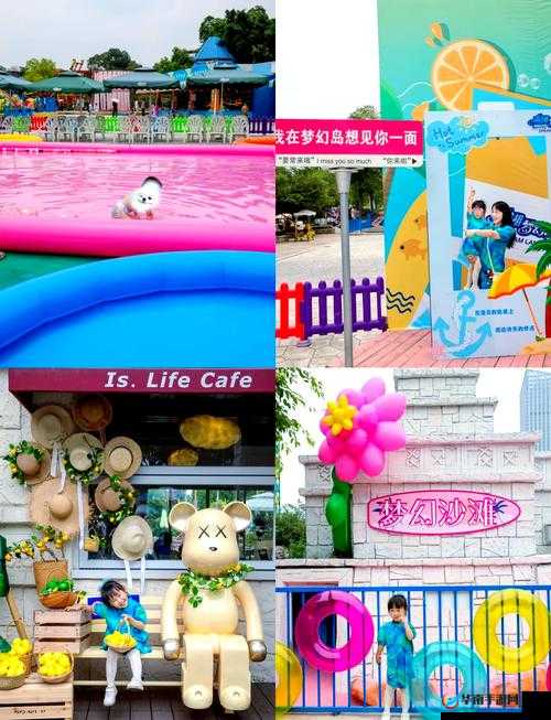 3 个人一同畅享超带感的 3Q 欢乐时光