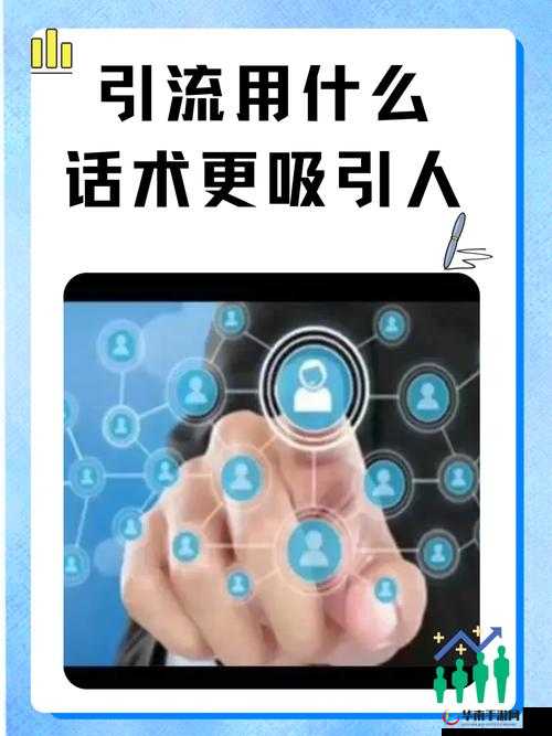 吸咪头有什么好处：深入探究其潜在优势与价值