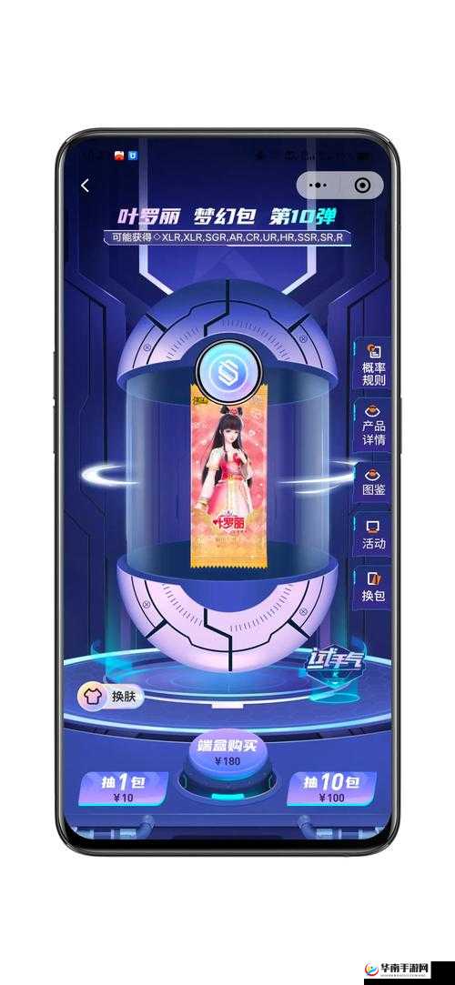 卡一卡二卡三乱码入口：探索未知的精彩世界