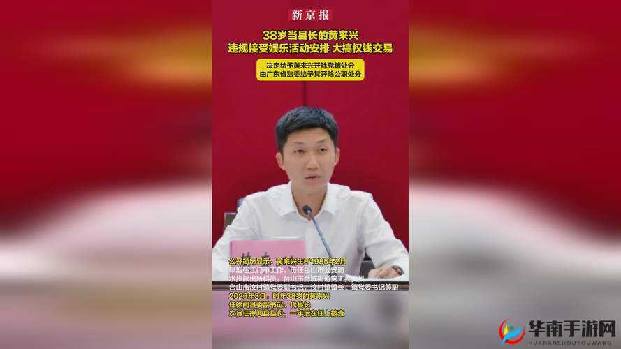 幼儿仙踪林儿童网安全性能评测之详细分析与全面解读