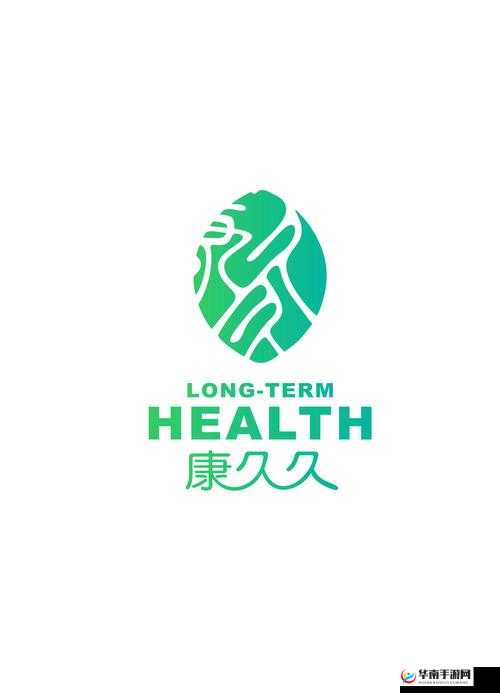 国产精品 99 久久久久久动医院：优质医疗服务的典范