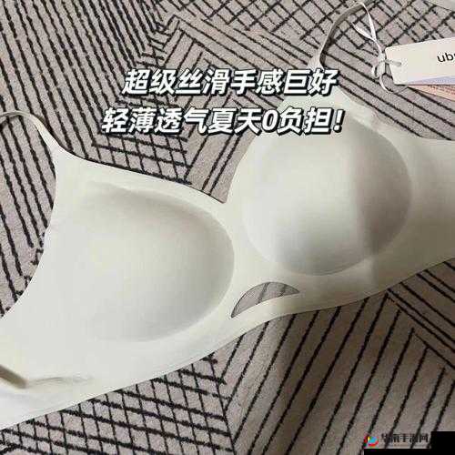 无尺码精品产品不再更新：这意味着什么以及后续影响探讨