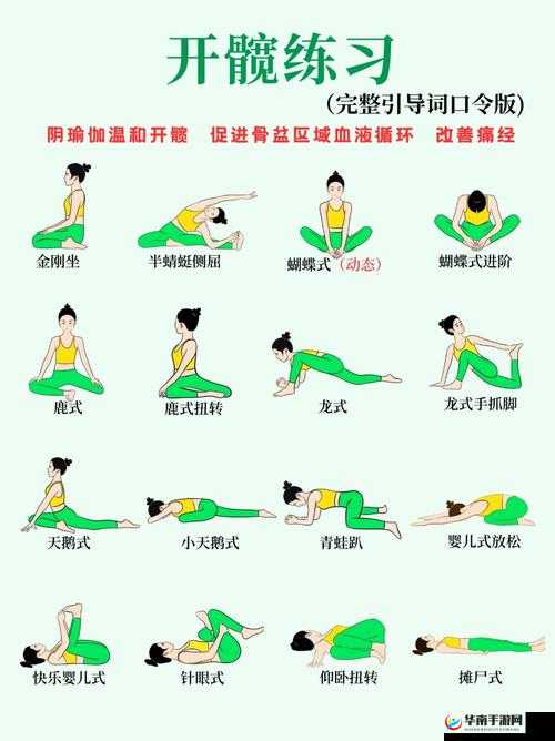 车上做运动打扑克的好处：放松身心缓解压力增进人际关系