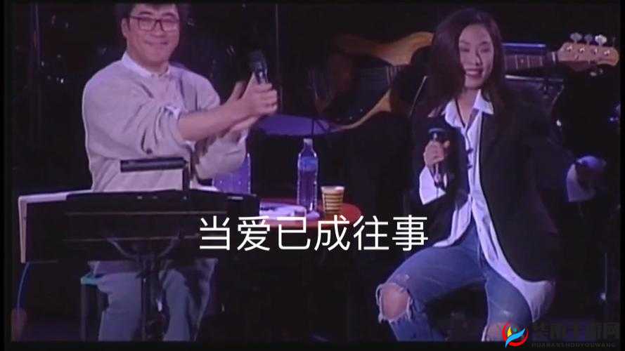 当爱已成往事：欧美 MV 与日韩 MV 中最火的这句歌词