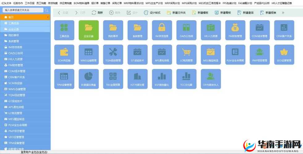 xxxwww 软件下载:功能强大满足多样需求的必备工具