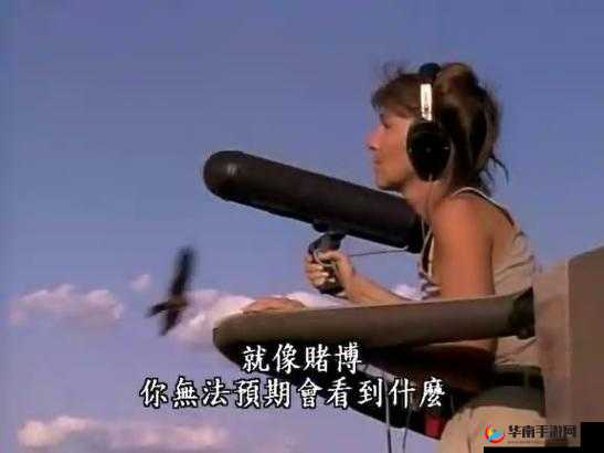 强壮公撩开我的裙子在线观看：窥探私密时刻的刺激冒险